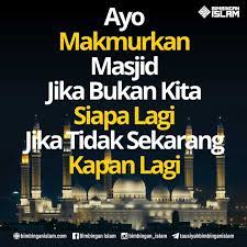 5 KEUTAMAAN MEMAKMURKAN MASJID