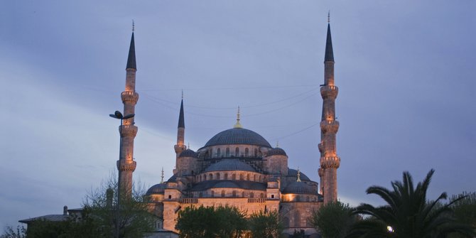 Fungsi Masjid dan Peranannya dalam Perkembangan Umat Muslim