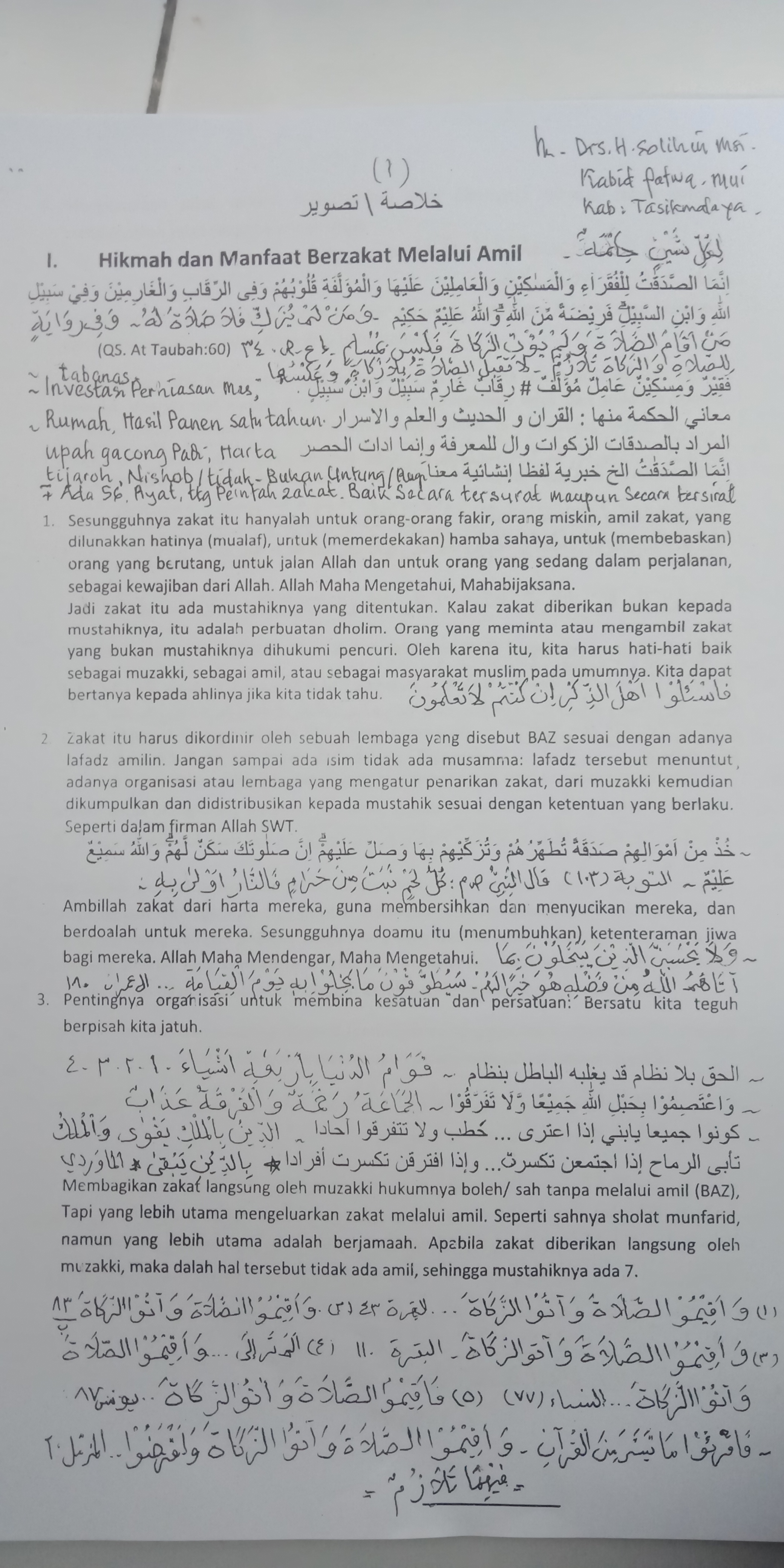Zakat Mensejajterakan Umat