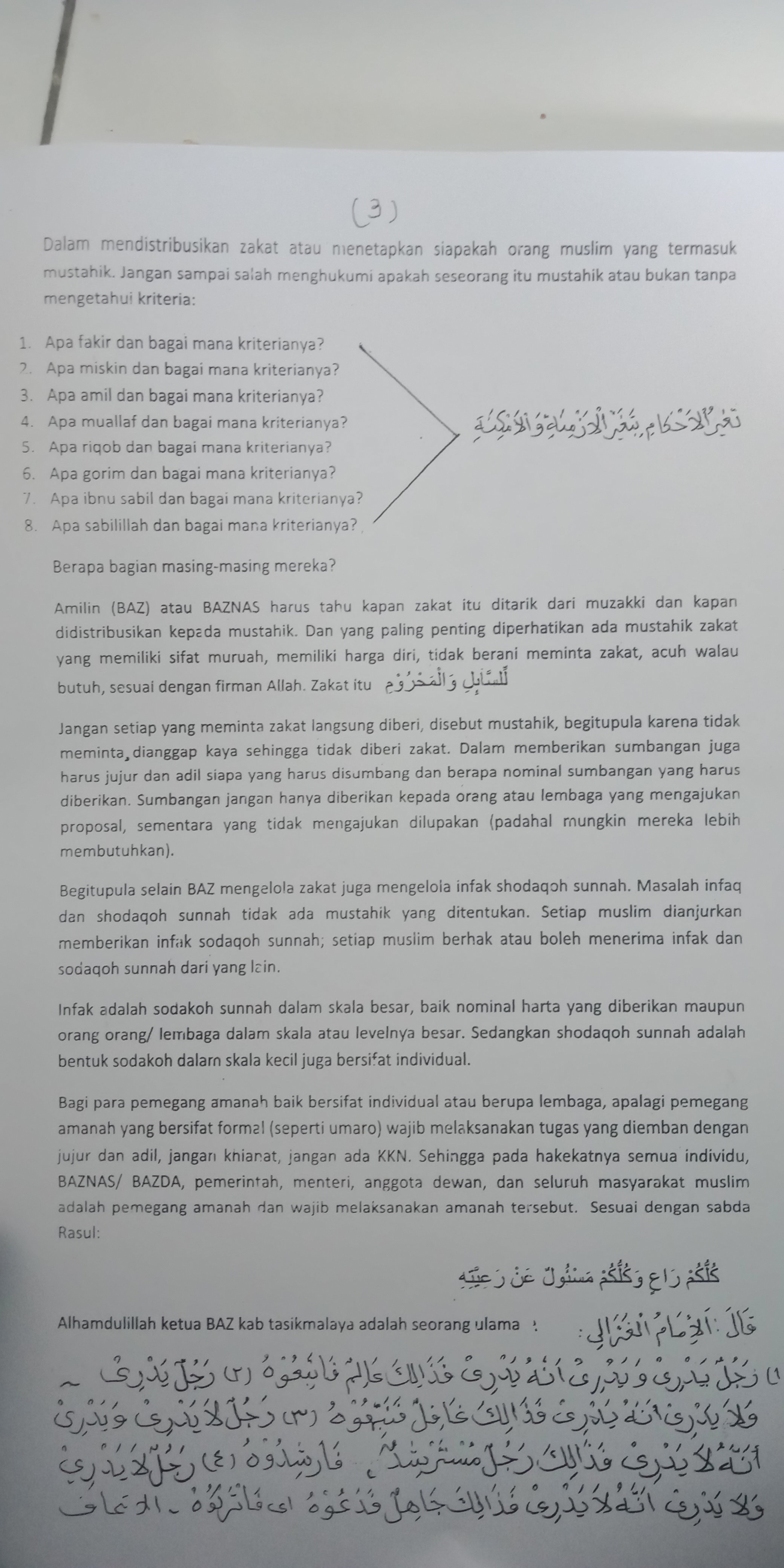 Zakat Mensejajterakan Umat