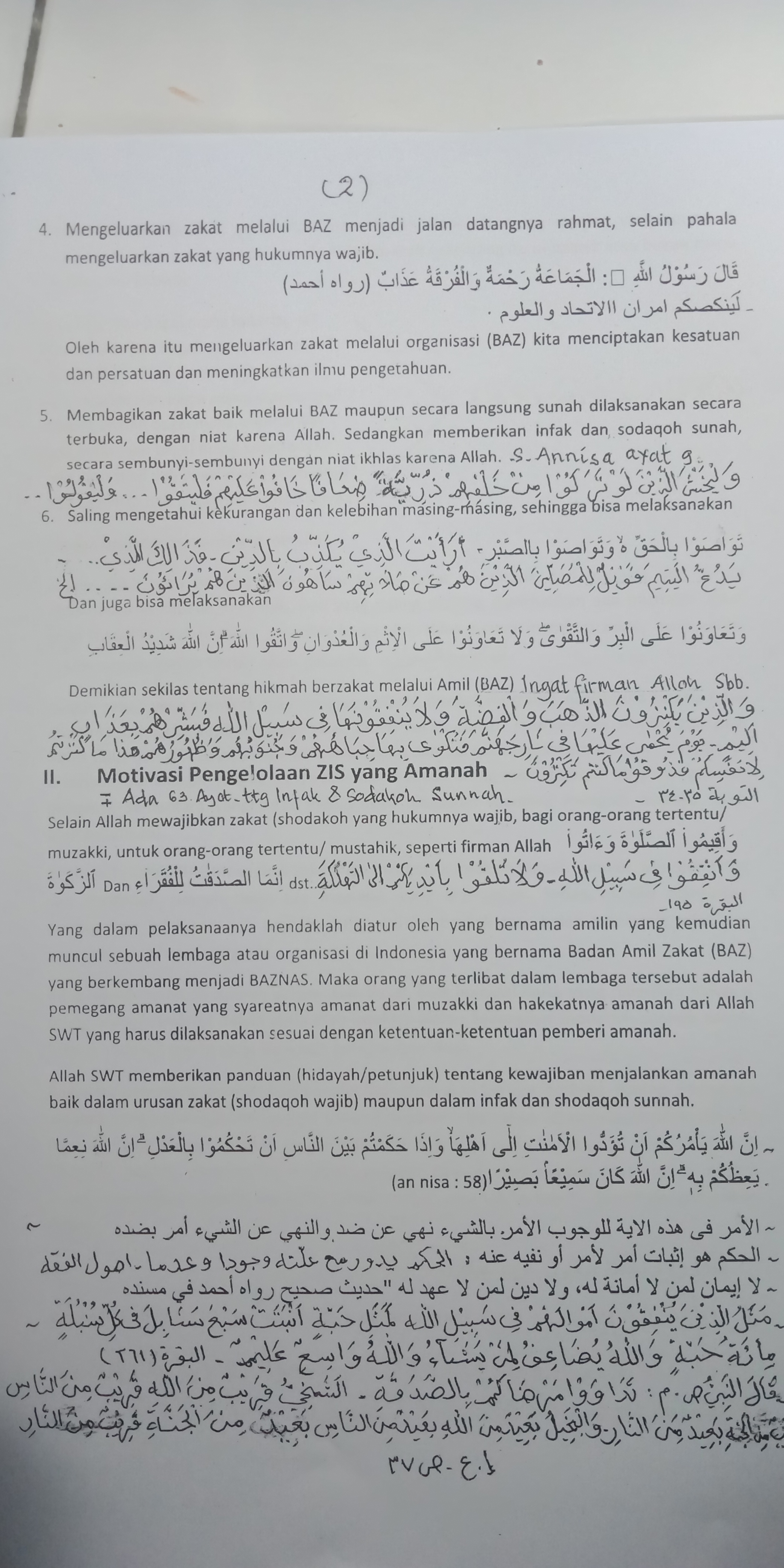 Zakat Mensejajterakan Umat