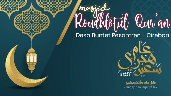 Muharram (Tahun Baru Islam)