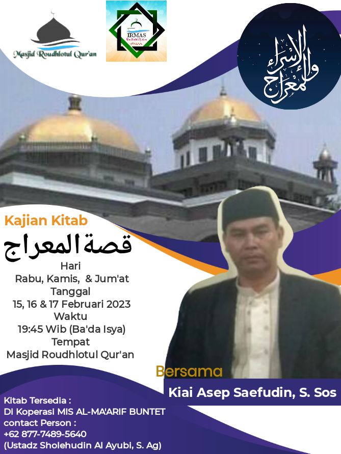Isra Miraj 