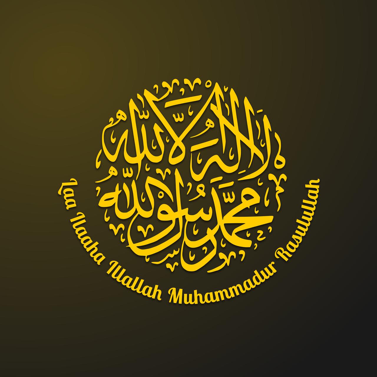 Jaga Ukuwah Kokohkan Jamaah, Jaga Akhlaq Jaga Aqidah