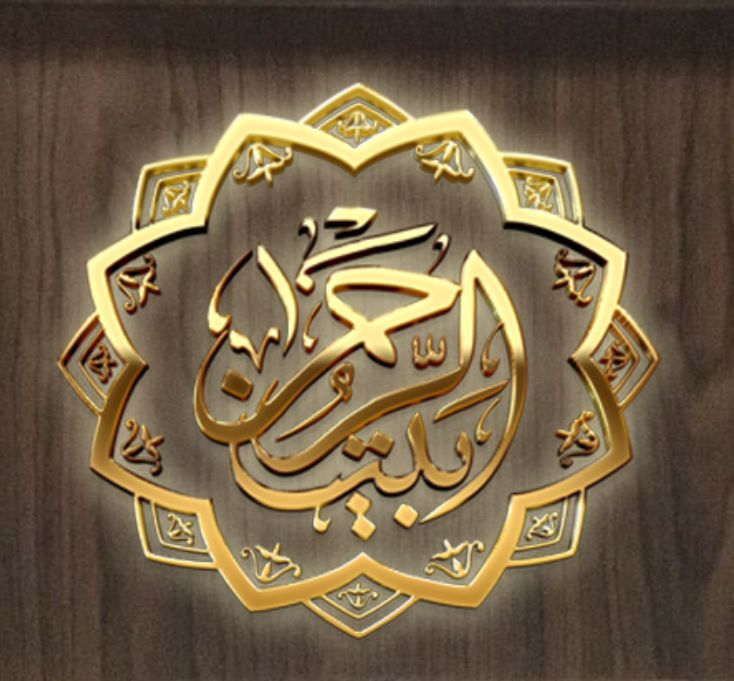 SUDAHKAH???