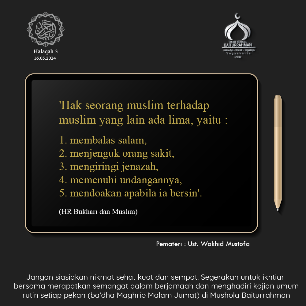 lanjutan amalan menjenguk orang sakit. (40 amalan ringan muslim)