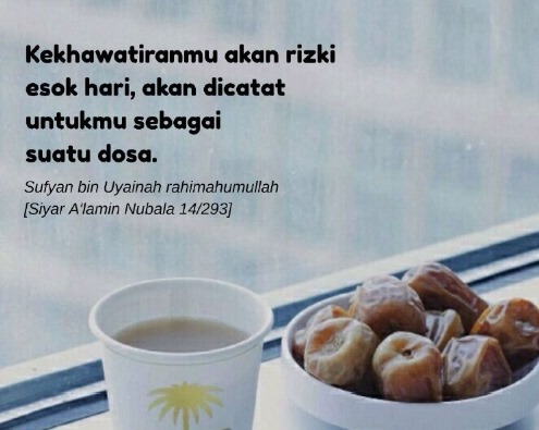 KHAWATIR TIDAK DAPAT REZEKI