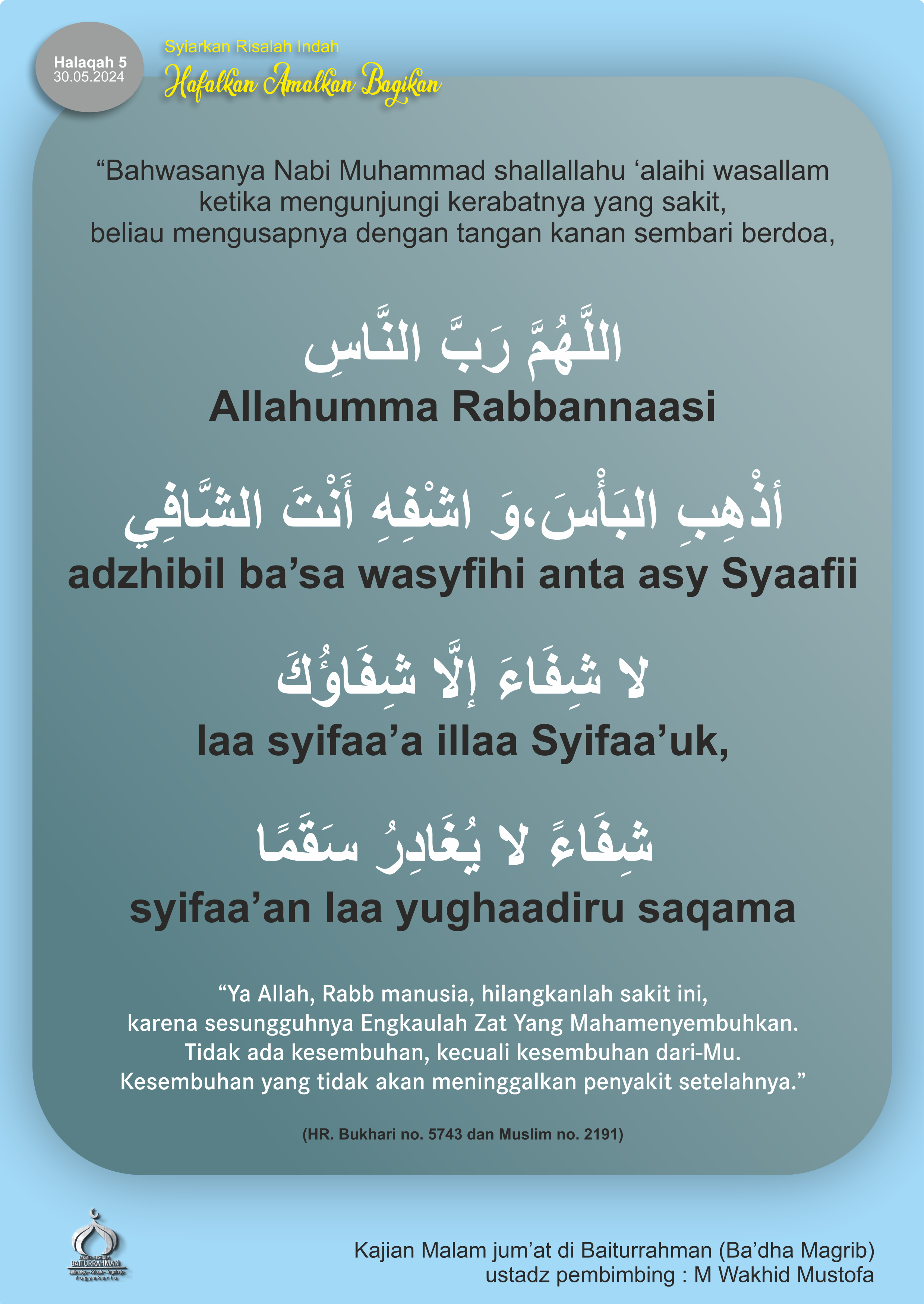 Lanjutan Adab menjenguk dan yang  sakit  (40 Amalan Ringan Muslim)