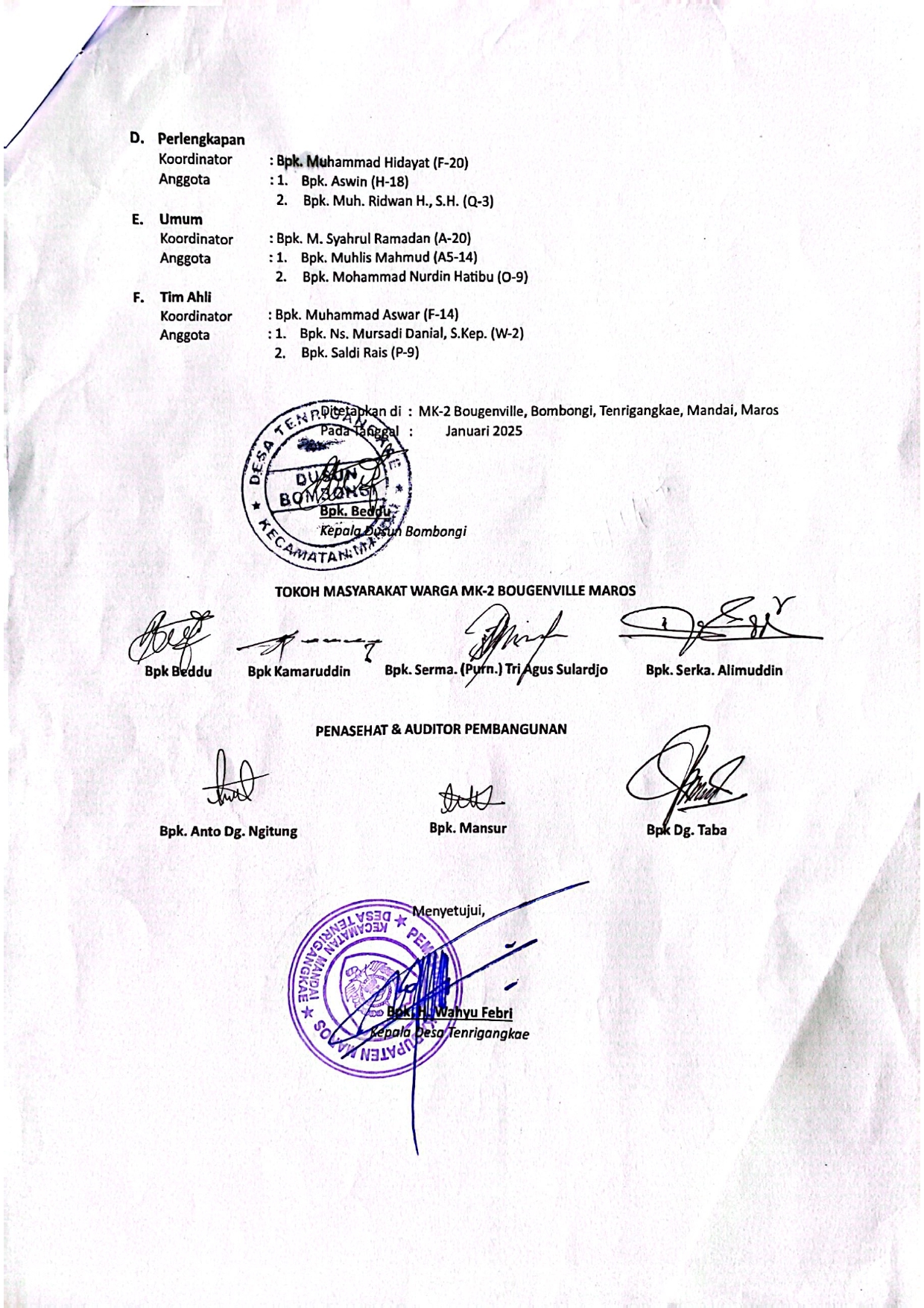 SK PEMBANGUNAN